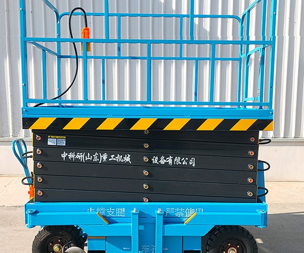左云自行走升降机